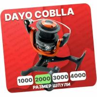 Катушка рыболовная DAYO COBLLA CB40-6 задний фрикцион