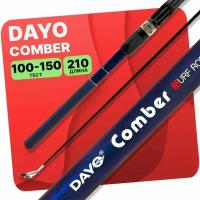 Спиннинг DAYO COMBER Telespin C.W. телескопический 100-150гр 210м