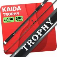 Карповое удилище KAIDE TROPHY Carp 3.9, 390см 3.75lb