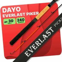 Удилище пикерное DAYO EVERLAST PIKER до 30гр (3+3) 240см