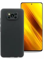 Чехол для Xiaomi POCO X3 / POCO X3 PRO / POCO X3 NFC противоударный матовый (Сяоми поко Х3 / поко ИКС 3 / поко Х3 про), Черный