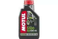 Моторное масло Motul 5100 4T 10W40, 1 л