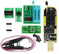 Комплект программатора EEPROM для BIOS на CH341 24 25 c зажимом для программирования, преобразователем для микросхем 1.8В (У)