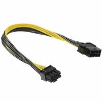 Кабель для блока питания FinePower PCI-E 6+2pin(F) - PCI-E 8pin(M)