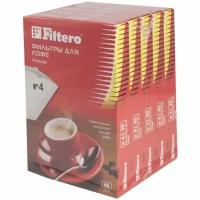 Фильтры для кофе Filtero №4/200шт, белый