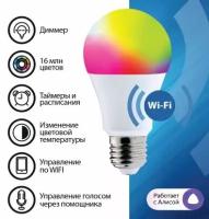 Умная лампа Foton Lighting FL-LED A60-SMART 10W E27 Wi-Fi MultiCOLOR 220В 60*112мм