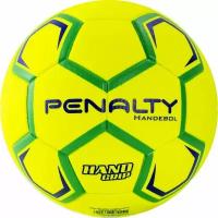 Мяч гандбольный PENALTY HANDEBOL H2L ULTRA FUSION FEMININO X, 5203642600-U, размер 2, PU, термосшивка, желтый