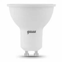 Светодиодная лампа Gauss MR16 9W 830lm 3000K GU10 LED (10шт)