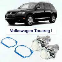 Би-линзы Hella 3R Crystal для фар Volkswagen Touareg GP 2002-2007 (адаптив) комплект биксеноновых линз 2 шт для автомобилей Фольксваген Туарег