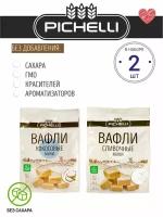 Вафли Pichelli без сахара сливочные и кокосовые