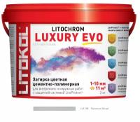 Затирка Litokol LITOCHROM LUXURY EVO LLE 100 пепельно-белый 2 кг