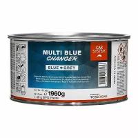 Шпаклевка Carsystem Multi Blue Changer полиэфирная высокой плотности, меняющая цвет, голубая 2 кг