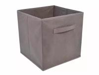 Короб раскладной Butler 28х28х28cm Grey 005.09