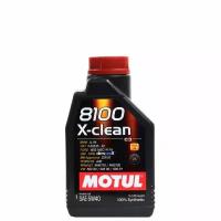 Синтетическое моторное масло Motul 8100 X-clean 5W40, 1 л