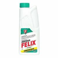 Антифриз FELIX Prolonger Concentrate, 1 кг