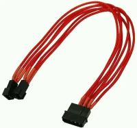 Переходник Molex - 2x 3-pin, 0.3м, Nanoxia (NX42A30R)