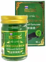 Royal Thai Herb, Тайский охлаждающий Крокодиловый бальзам с Алоэ и пчелиным воском, 50гр