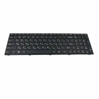 Клавиатура для Lenovo B50-45 ноутбука