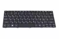 Клавиатура для Acer Aspire One D255 ноутбука