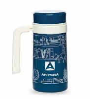 Арктика Автокружка-термос арктика синий, 0,5л, 10ч