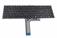 Клавиатура для MSI GP72 6QF Leopard Pro ноутбука с белой подсветкой