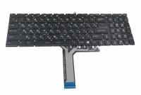 Клавиатура для MSI MS-17F3 ноутбука с белой подсветкой