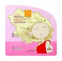 SALLY'S BOX Маска-шапочка для волос c аргановым маслом Friendly Argan Hair Mask, 23 мл