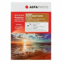 Фотобумага AGFA Суперглянцевая 260g 20 листов A4 21x29.7