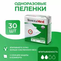 Пеленки TerezaMed 90100, 60 х 60 см, 2 капель, 30 шт