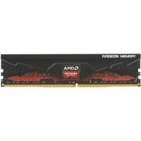 Оперативная память Amd Radeon DDR4 8Gb 2400 R7 Performance Series Black CL16, 1.2V (R7S48G2400U2S)