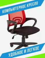 Компьютерные кресла CHAIRMAN 696 red