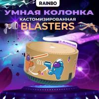 Умная колонка RAINBO Яндекс Станция Лайт "Blasters"