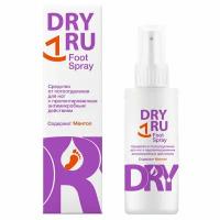 Дезодорант Dry Ru 100 мл Foot Spray