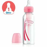 Dr. Brown's Антиколиковая бутылочка для кормления новорожденных 0m+ 250мл Розовая
