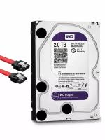 2 ТБ Внутренний жесткий диск Western Digital WD20PURX (WD20PURZ)