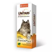 Пищевая добавка Unitabs BiotinPlus с биотином и таурином паста