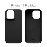 Shield Case для iPhone 14 Pro Max с поддержкой беспроводной зарядки