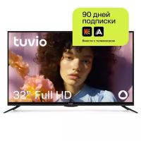 32” Телевизор Tuvio Full HD DLED на платформе Яндекс.ТВ, STV-32FDFBK1R, черный