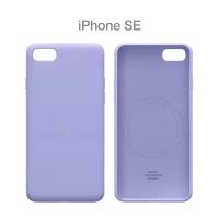 Силиконовый чехол COMMO Shield Case для iPhone SE 2022/23 с поддержкой беспроводной зарядки, Lavender