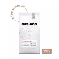 Кофе молотый BUSHIDO Specialty coffee 227 г