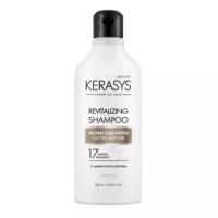 KeraSys Шампунь для тонких и ослабленных волос оздоравливающий - Revitalizing shampoo, 180мл