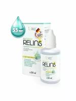 "RELINS" - раствор для линз с витамином Е без контейнер для линз