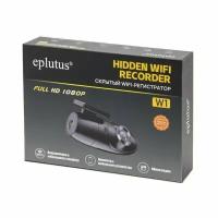 Скрытый Wi-Fi регистратор Eplutus W1 / 1080P / 125°