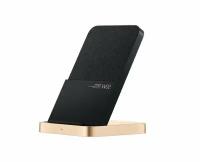 Беспроводное зарядное устройство Сяоми 50W Charging Stand Wireless (F1563EU) - беспроводная док станция для зарядки. Защита от короткого замыкания