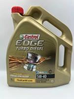 Castrol EDGE Turbo Diesel - моторное масло 5W-40, 5л