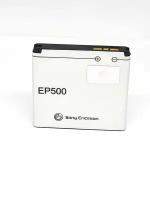 Аккумуляторная батарея EP500 для телефона Sony Ericsson Xperia Active (ST17i) Sony Ericsson Xperia X8 (E15i)