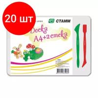 Комплект 20 шт, Доска для лепки А4, 280х200 мм, СТАММ, белая, 2 стека, НЛ25