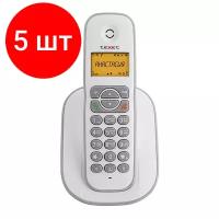 Комплект 5 штук, Радиотелефон teXet TX-D4505A белый-серый