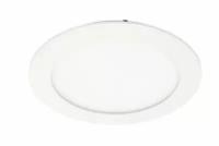 Встраиваемый светильник Arte Lamp Fine A2612PL-1WH 3000K Eleganz