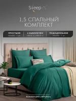 Sleep iX Постельное белье Миоко цвет: зеленый (1,5 спал.)